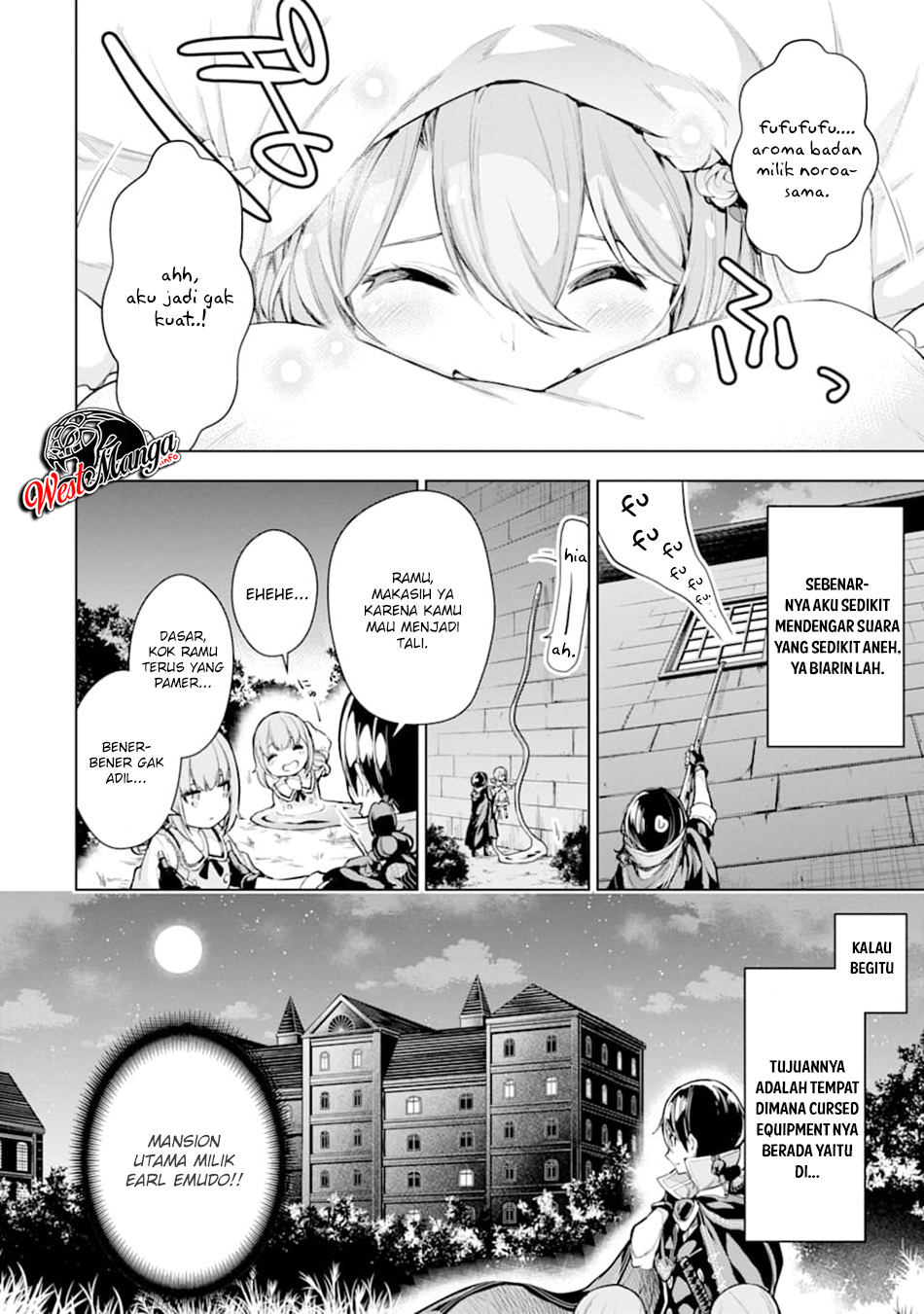 Sobiwaku Zero No Saikyou Kenshi Demo, Noroi No Soubi (kawai) Nara 9999-ko Tsuke-hodai Chapter 11 Gambar 6
